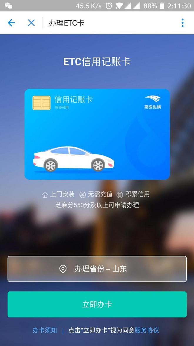 钱包下载地址_im钱包app下载链接_钱包app