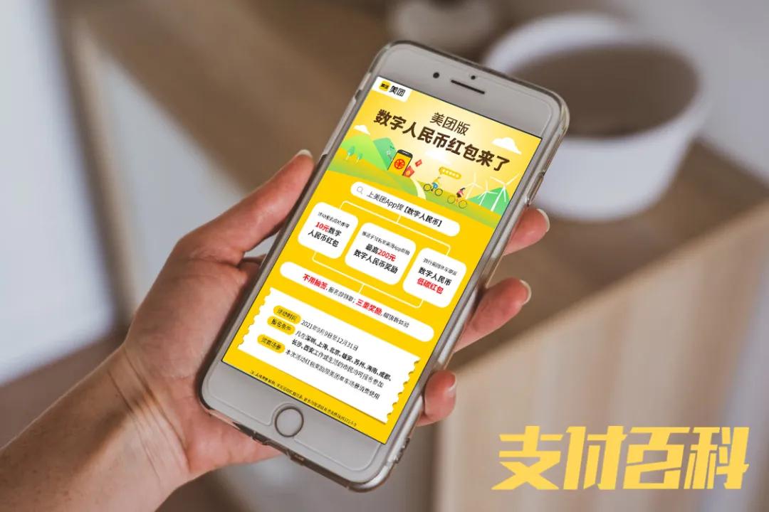盈利能力的概念_盈利和营利的区别_imtoken怎么盈利