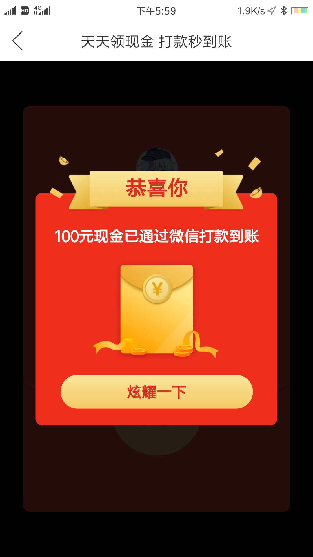 提币网络trc20_提币网络trx1_提币到imtoken用什么网络