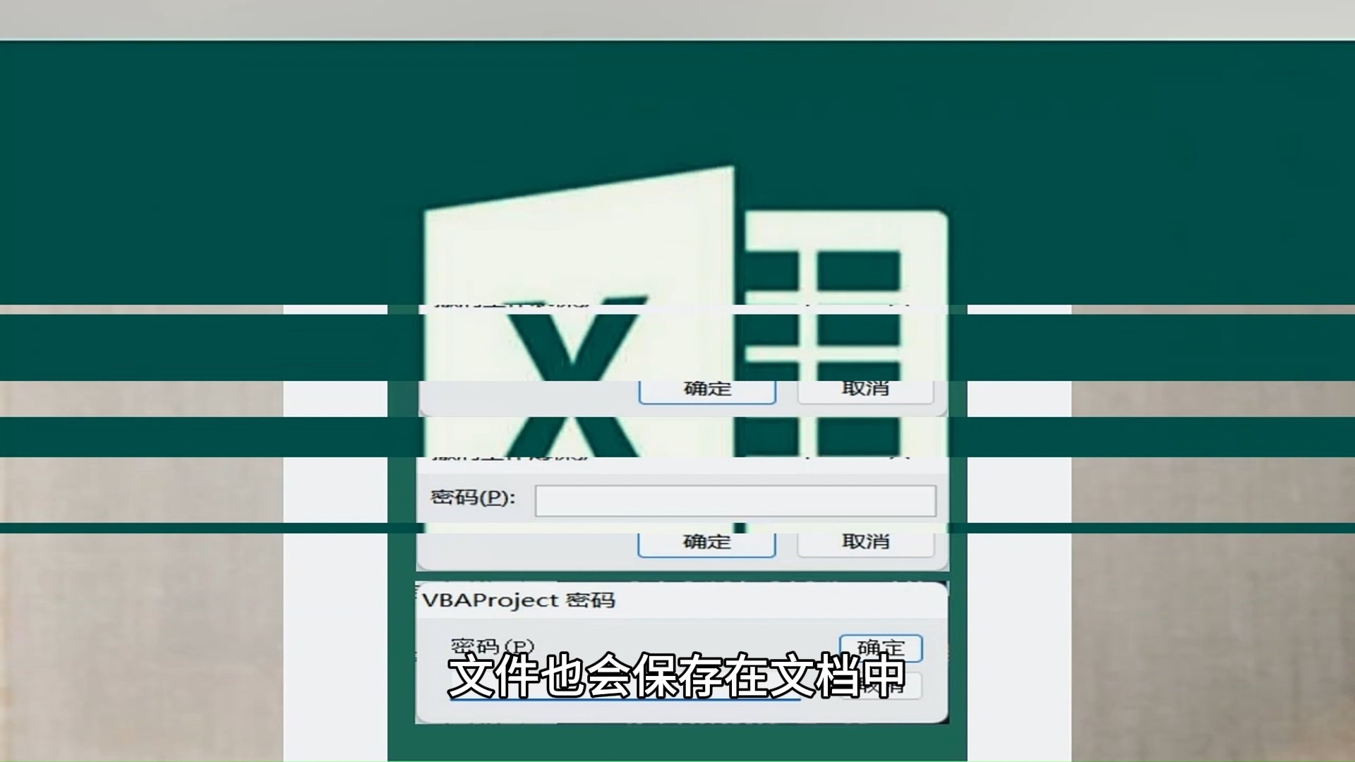 imtoken忘记密码怎么办-忘记 imToken 密码怎么办？别急，这里有解决办法