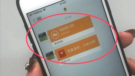 零钱通的钱怎么转出来_imtoken转不出来_微信经营账户钱怎么转出来