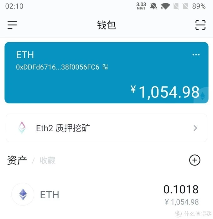 imtoken怎么挖矿赚钱-在 imToken 挖矿赚钱：选对项目，操作简单，收益可观