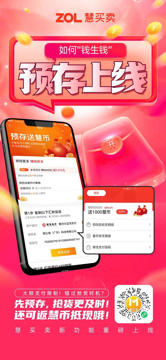 imtoken怎么激活钱包_钱包激活流程图_钱包激活骗局是真的吗