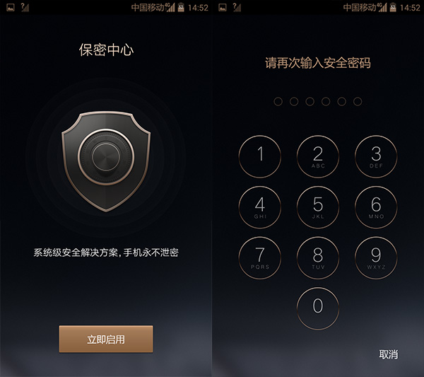 imtoken钱包换手机咋办_imtoken钱包怎么切换网络_钱包怎么切换主网