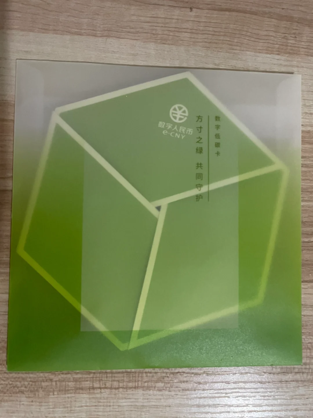 imtoken怎么充值人民币_binance人民币充值_imtoken怎么用人民币充值