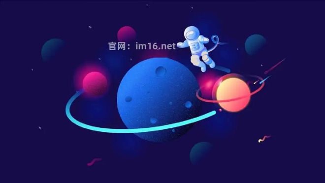 imtoken交易手续费_imtoken手续费太高_imtoken费率