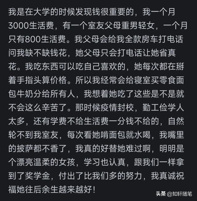 imtoken诈骗有机会找回吗_imtoken币被盗找回_诈骗找回的几率有多大