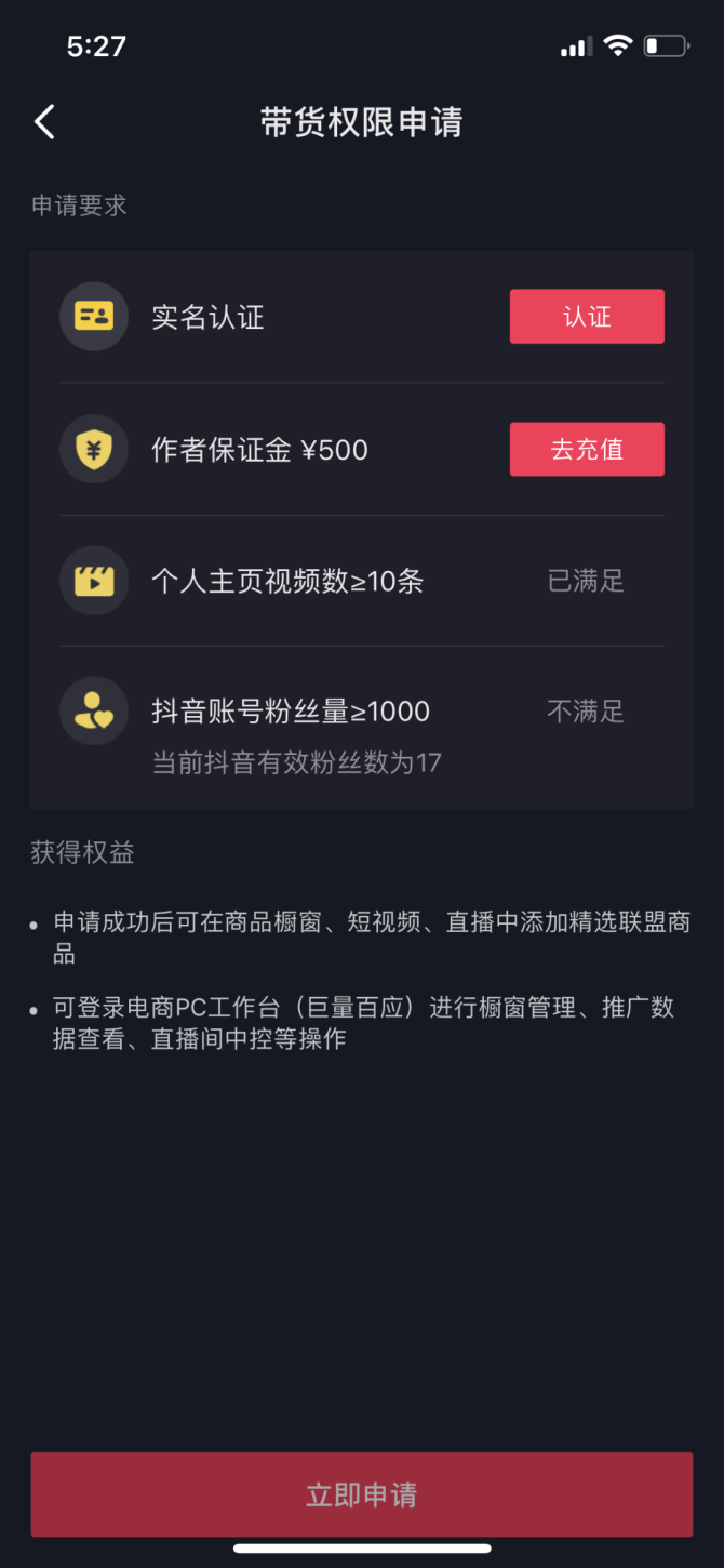 imtoken主地址和子地址_imtoken地址是什么意思_imtoken钱包地址