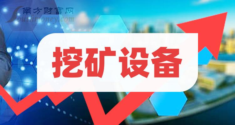 imtoken钱包挖矿O3-imToken 钱包里的 O3 挖矿：安全可靠的数字宝藏探险之旅