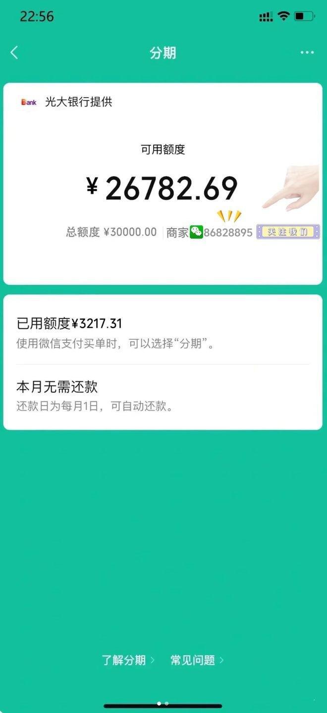 imtoken钱不能提现-imToken 钱包里的钱无法提现？原因竟然是这些