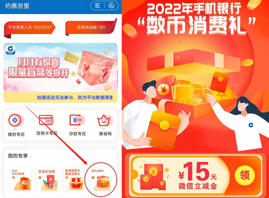 tp钱包和im钱包矿工费_钱包矿工费都一样吗_钱包bnb矿工费