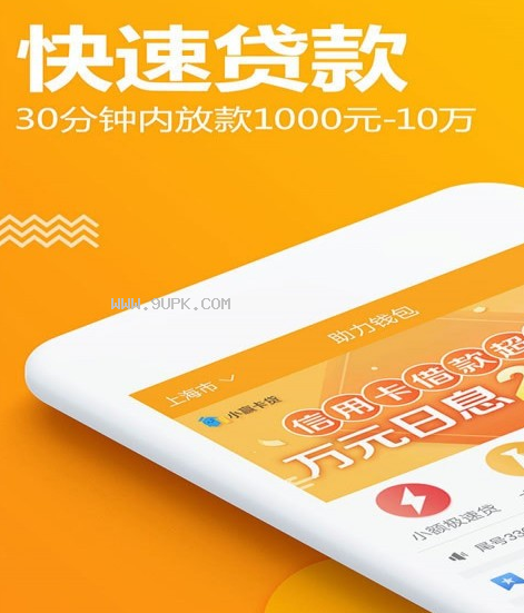 钱包bnb矿工费_tp钱包和im钱包矿工费_钱包矿工费都一样吗