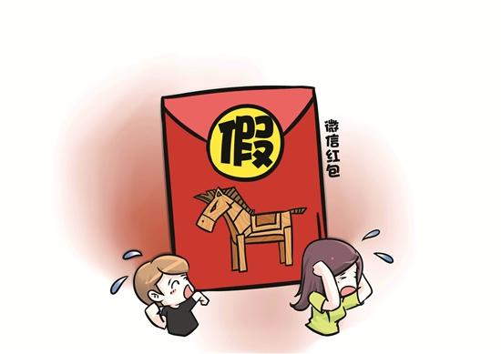 转账授权失败怎么回事_转账授权委托书怎么写_imtoken转账授权