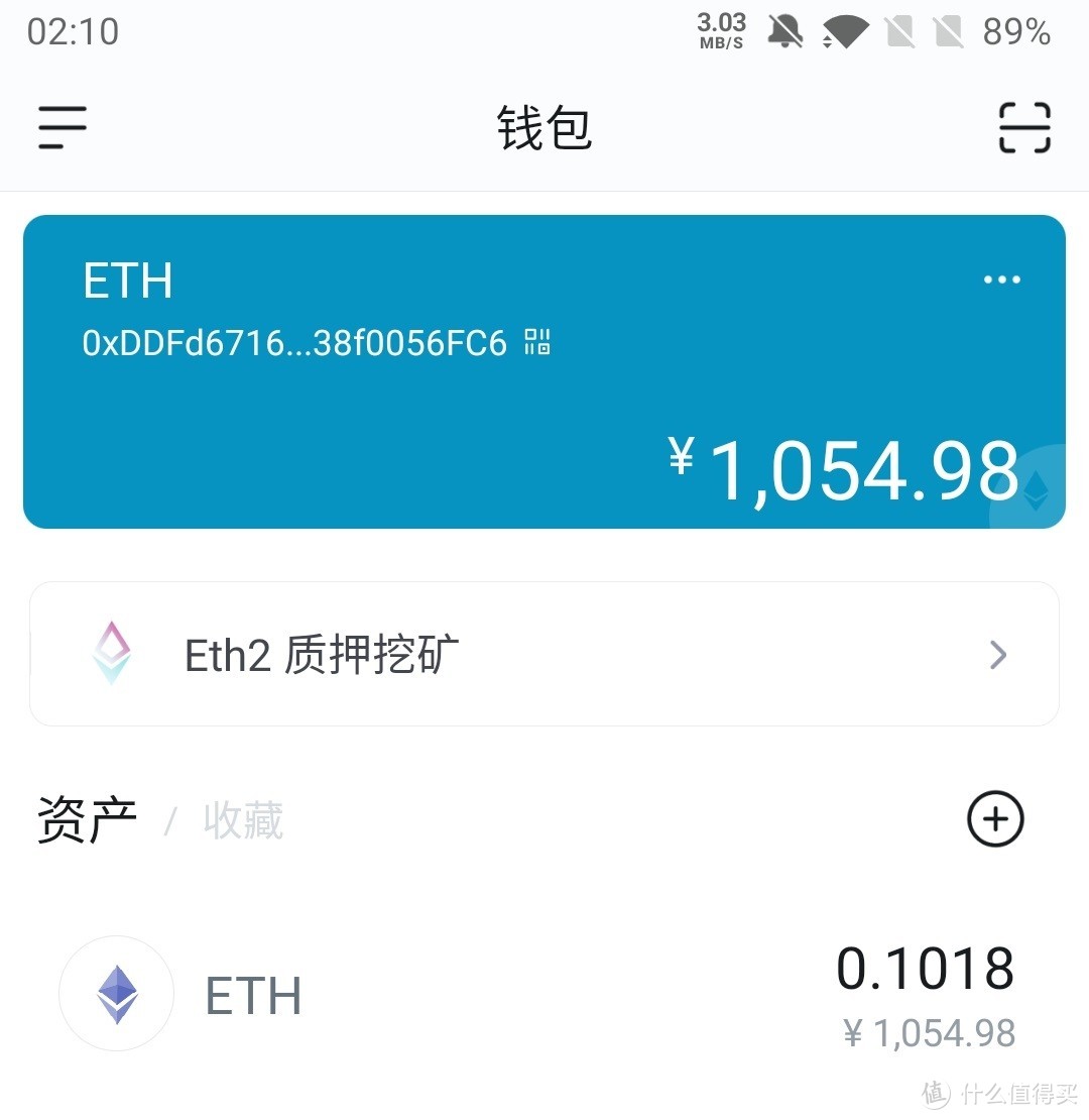 钱包app安全可靠吗_钱包的安全性_imtoken钱包安全性