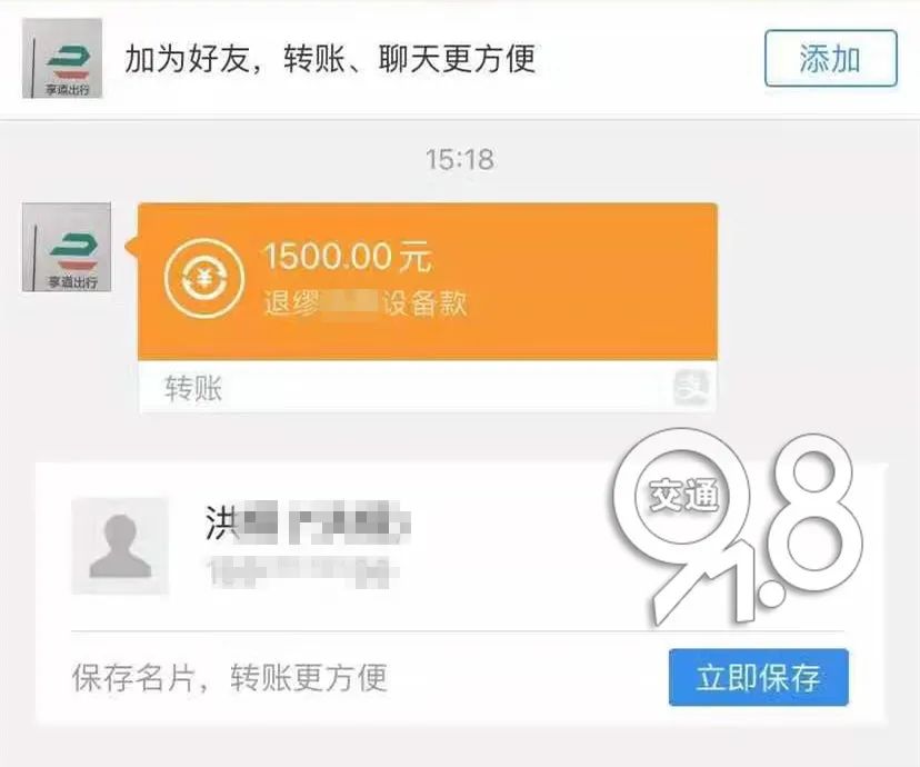 imtoken转不了币-imToken 无法转账？用户崩溃，问题究竟出在哪？