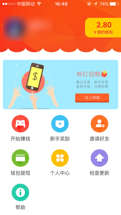 im钱包怎么找回密码-忘记 im 钱包密码怎么办？别急，官方提供找回途径