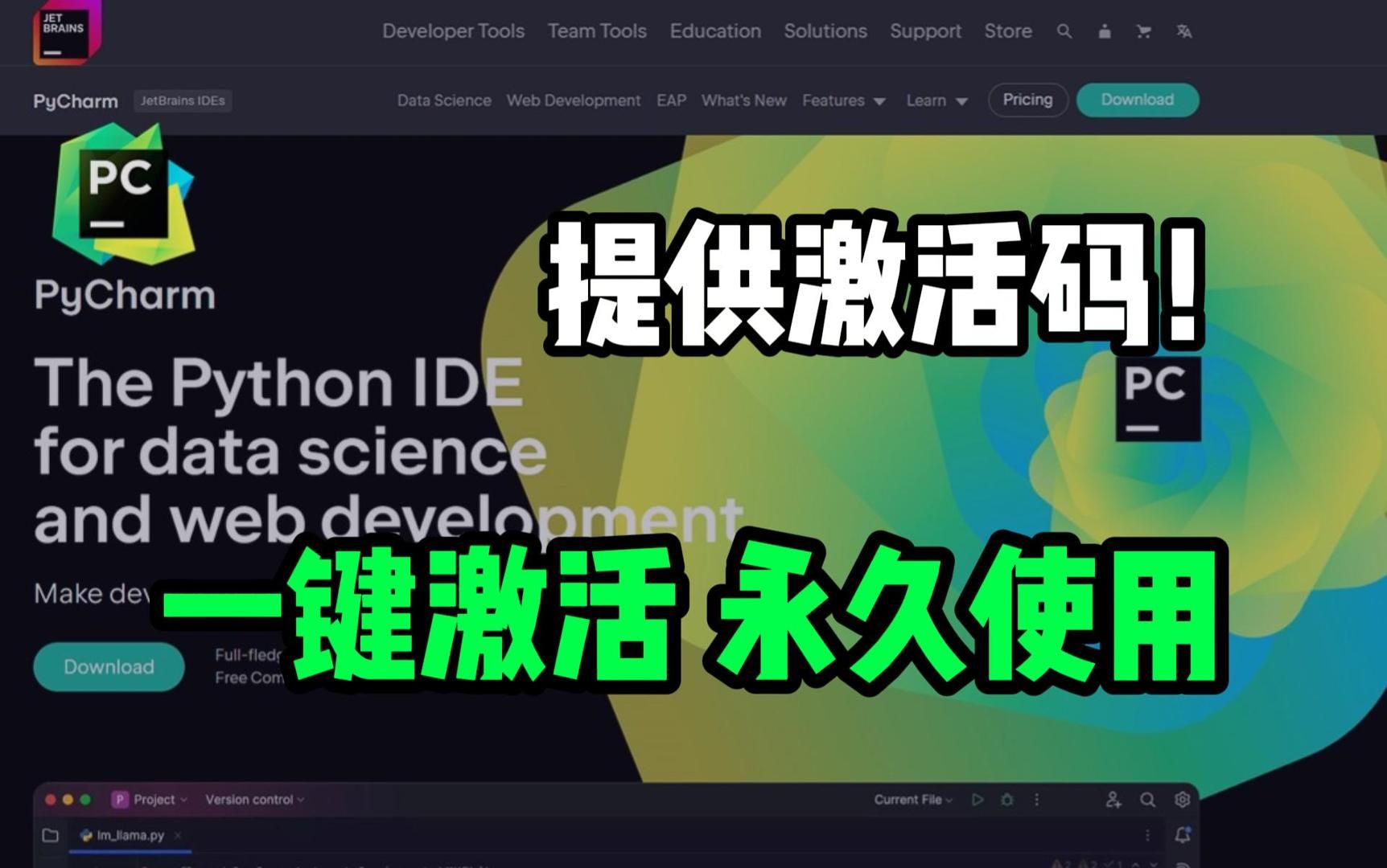 教程视频怎么制作方法_imtoken教程视_教程视频网站大全