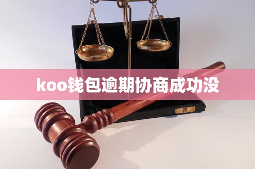 imtoken更新_imtoken钱包如何升级_imtoken钱包升级后出现