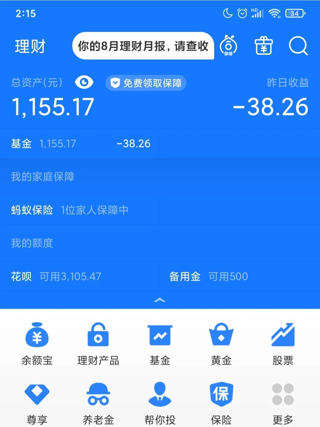 imtoken钱包转出操作_imtoken钱包转出操作_imtoken钱包转出操作