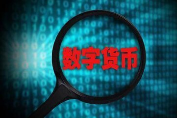 imtoken国内版_imtoken国际版官网下载_imtoken官网国际版