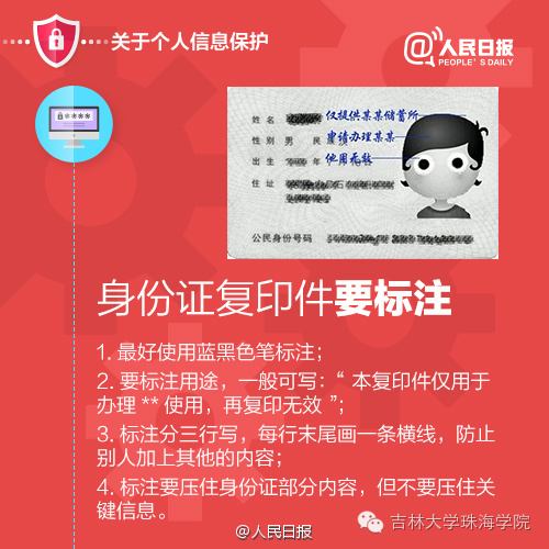 查到可以组词吗_imtoken能查到人吗_imtoken可以查到本人吗