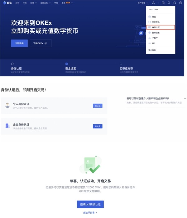 钱包转币到交易所要多少费用_钱包转到交易所_im钱包怎么把币转到交易所