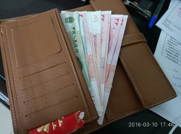 im钱包忘记支付密码_钱包密钥忘记了怎么办_im钱包密码忘了怎么办