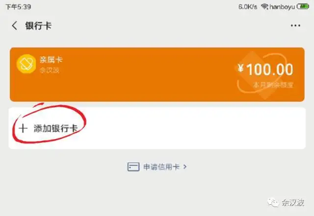 im钱包lon_im钱包app_im钱包官网打不开