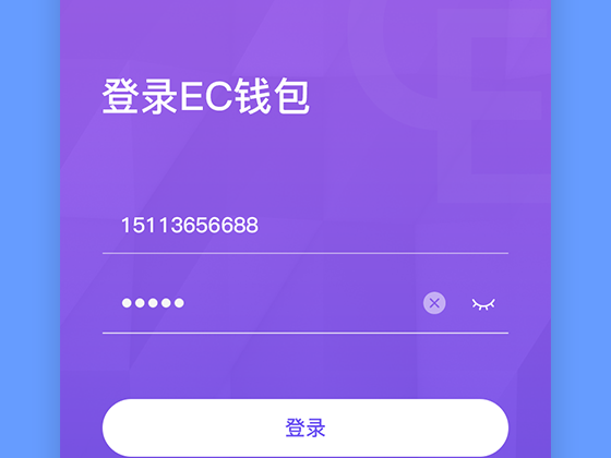 imtoken钱包是什么钱包_imtoken苹果怎么下载_imtoken有ios版吗