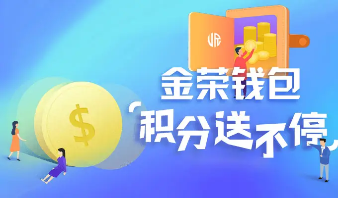 imtoken钱包升级的通_imtoken钱包如何升级_钱包升级是什么