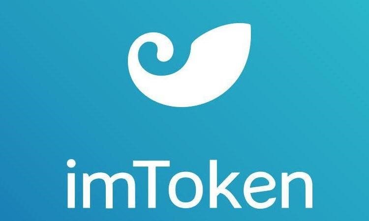 代币制属于_代币奖励法_imtoken 代币logO