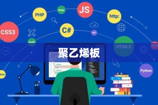 imtoken怎么使用pc端_js判断移动端和pc端_pc端移动端是什么意思