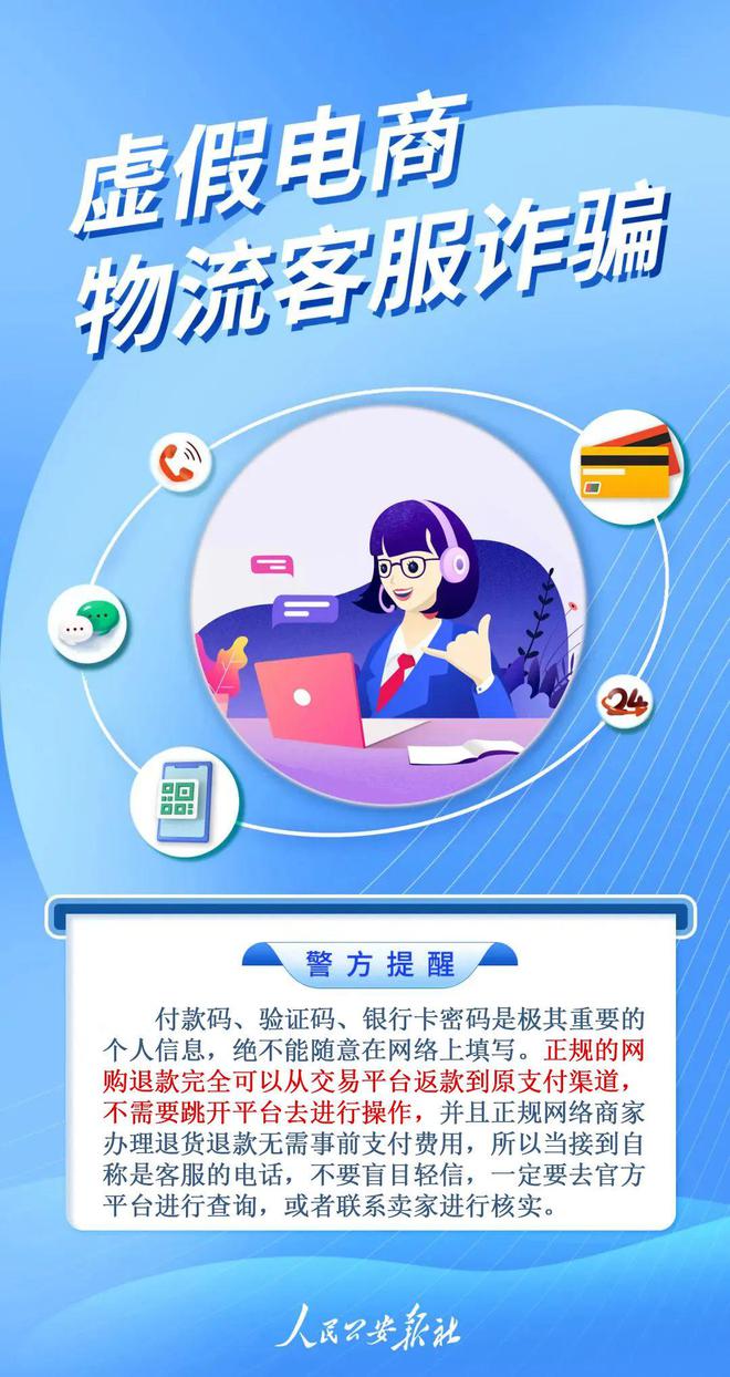 转钱失败多久时间退回_转账失败会有信息吗_im钱包转账失败会怎么样