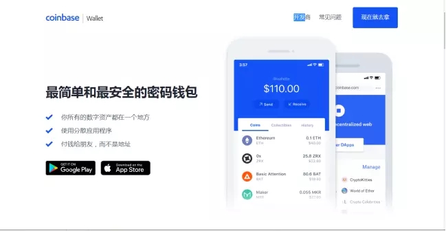 imtoken钱包被盗案例太多-imToken 钱包被盗频发，用户数字资产安全如何保障？