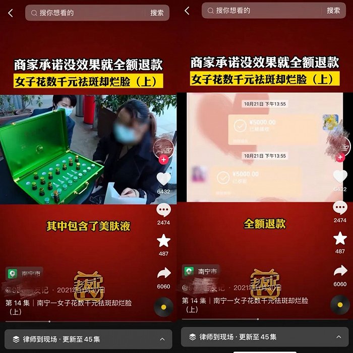 bnb转错地址_imtoken转错地址怎么办_eth转错地址