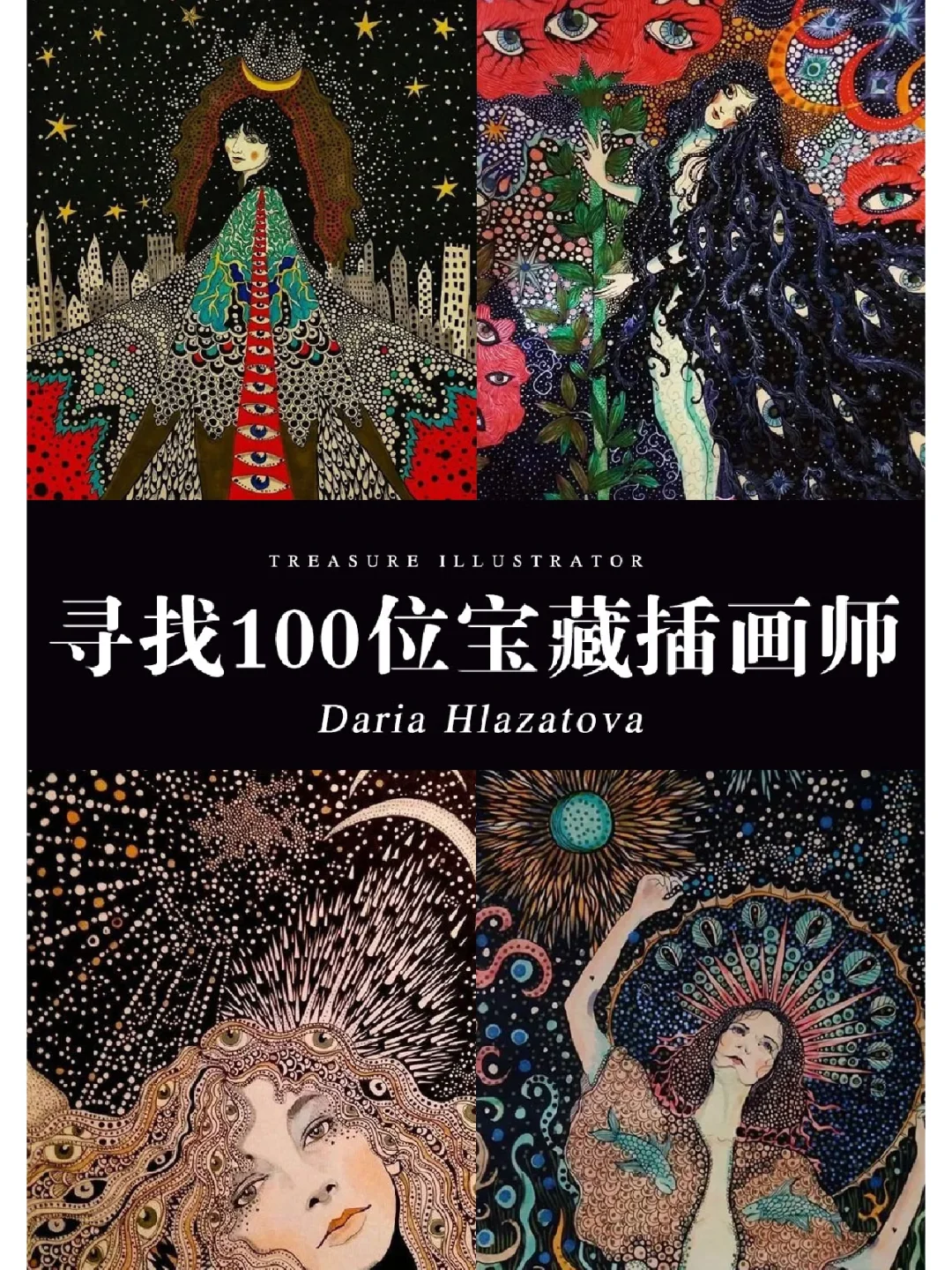 imtoken地址在哪_地址栏在浏览器哪里_地址的拼音