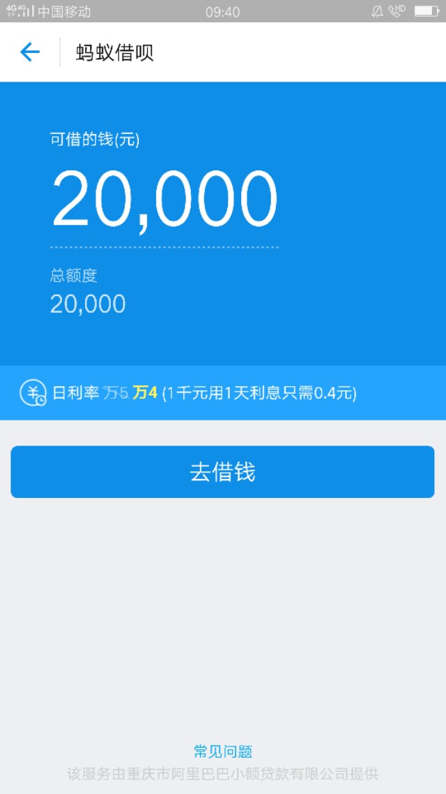 imtoken支付密码忘了_imtoken钱包忘记密码_imtoken支付密码几位数
