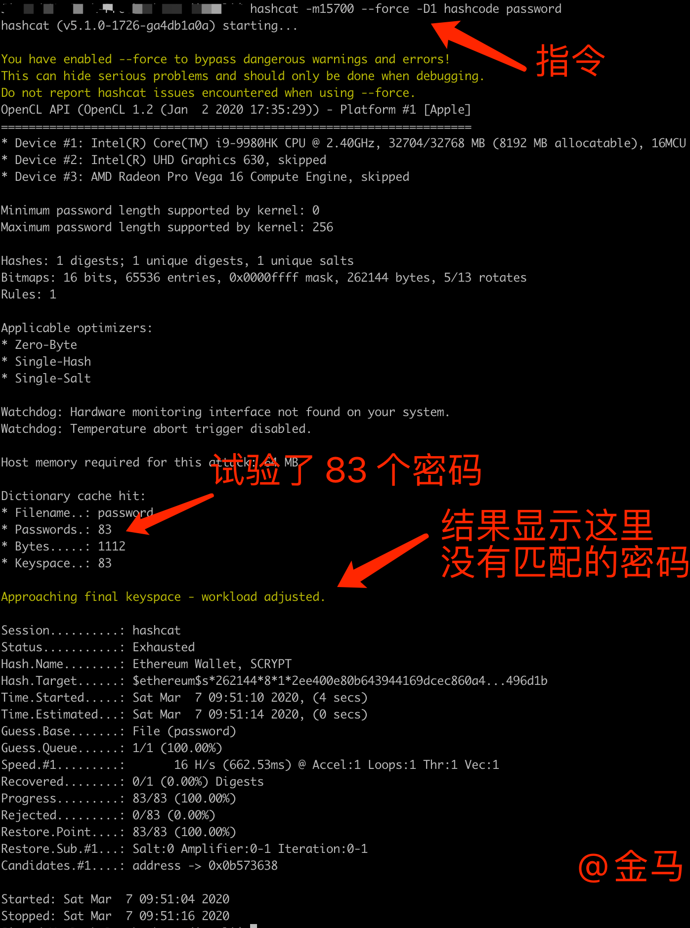 imtoken钱包地址泄露-imToken 钱包地址泄露怎么办？别慌，这里有应对方法