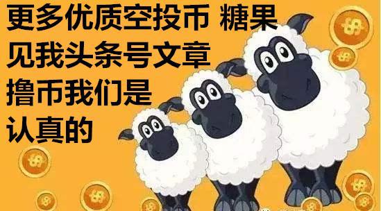 钱包挖矿是什么_钱包挖矿安全吗_im钱包挖矿