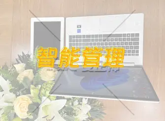 imtoken啥时候到账显示_imtoken转账迟迟没到账_imtoken没到账