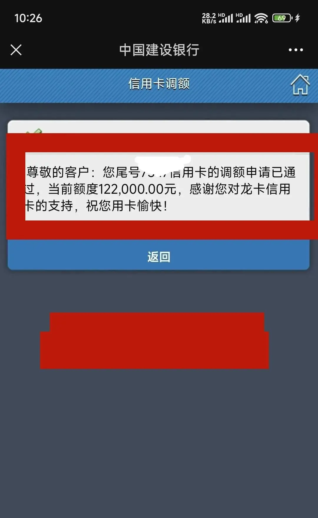 微信被冻结了怎么把钱转出来_单日限额怎么把钱转出来_imtoken怎么转出来钱