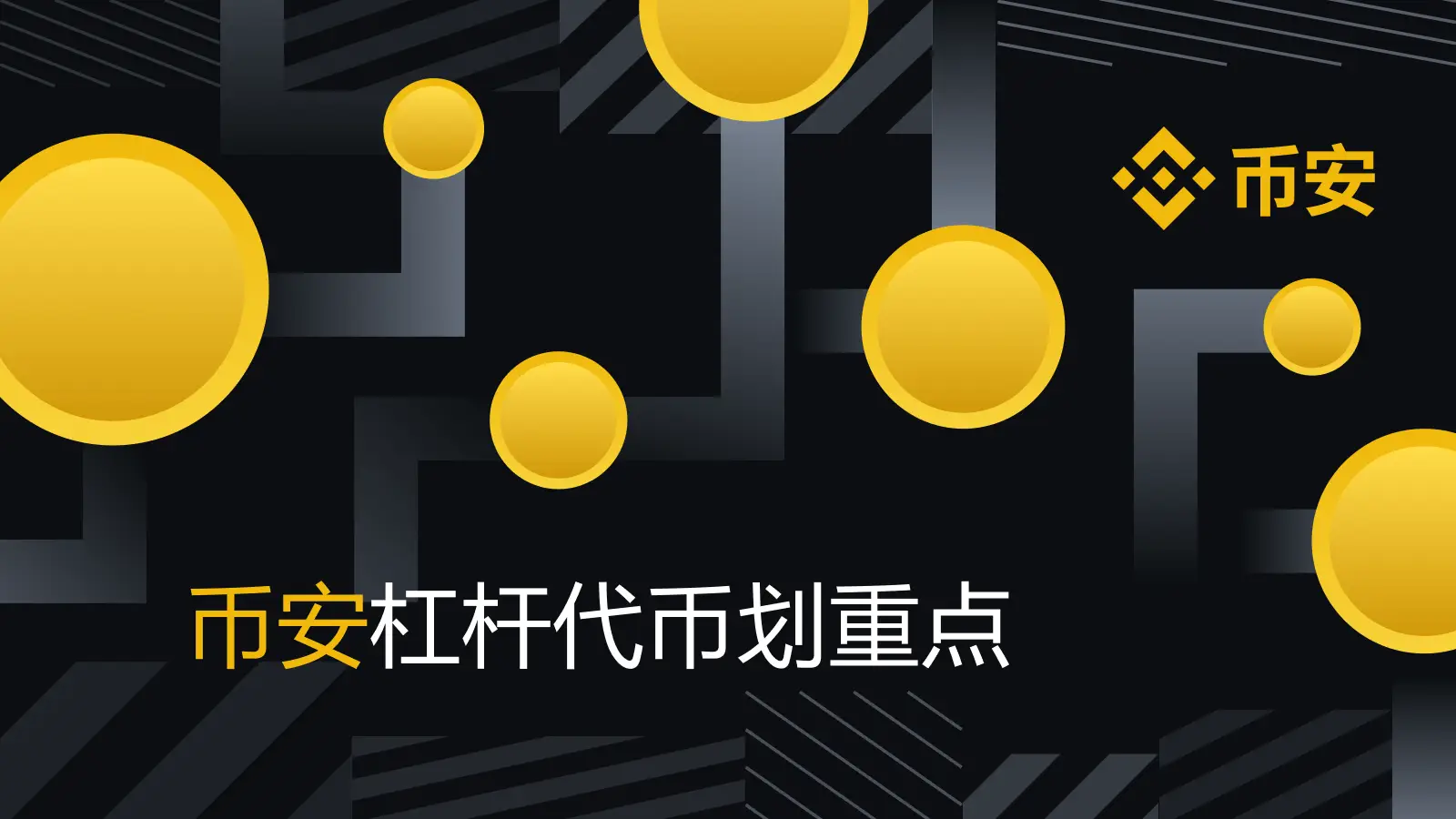 imtoken钱包可靠吗_imtoken钱包dapp_imtoken钱包的安全性