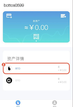 imtoken钱包截图_钱包截图照片_钱包截图微信