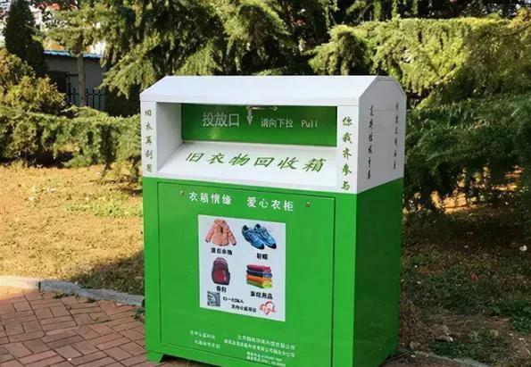 imtoken转到火币手续费_imtoken转到火币手续费_imtoken转到火币手续费