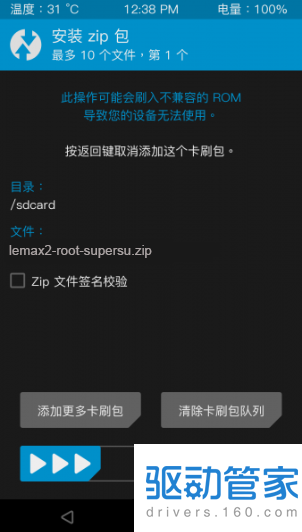 视频使用授权书模板_视频使用的四类音效是什么_imtoken怎么使用视频