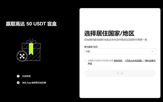 imtoken怎么添加狗狗币_狗狗币如何导入钱包_狗狗币imtoken