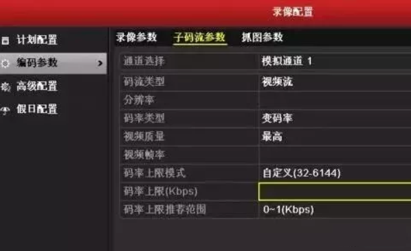 im钱包怎样获得带宽和能量-IM 钱包获取带宽和能量的实用技巧，你知道吗？