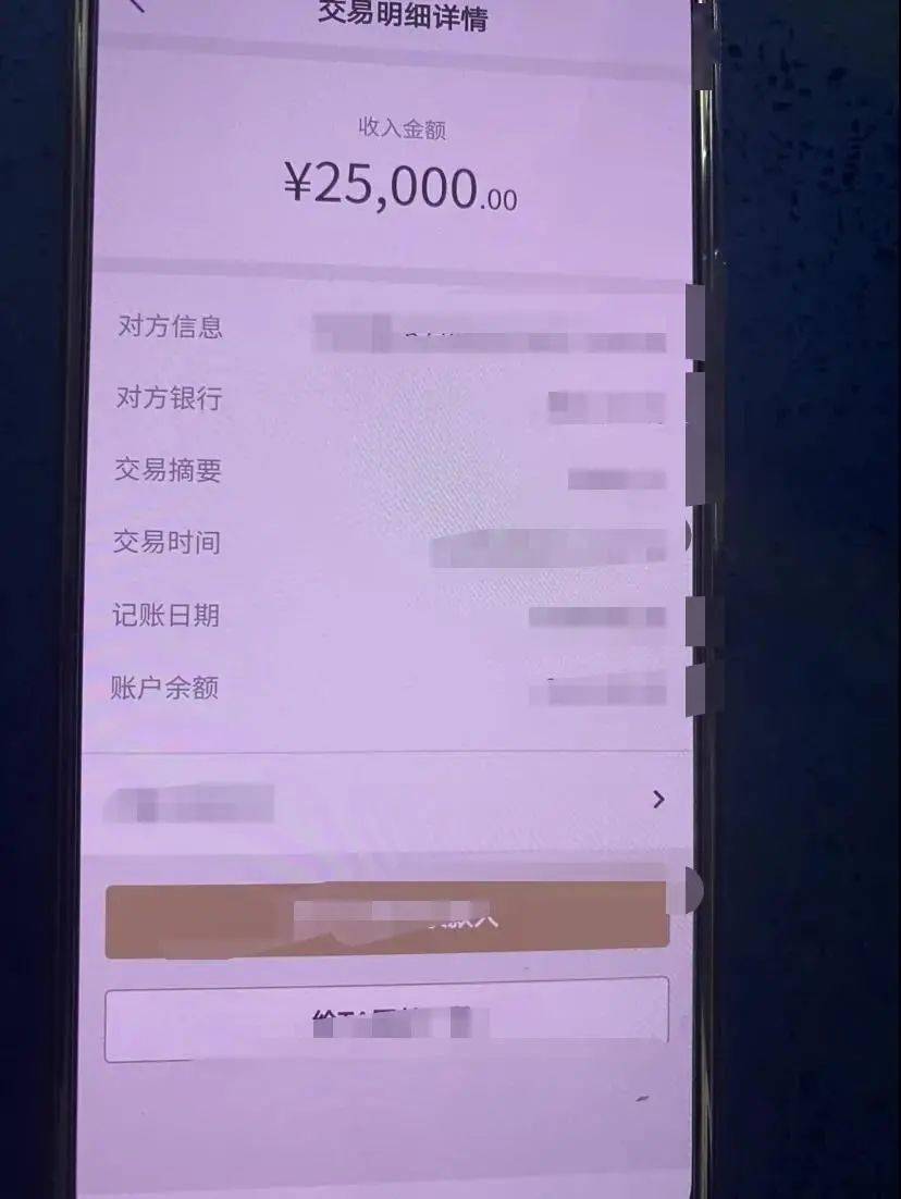 imtoken钱包提现到银行卡_imtoken钱包提现教程_钱包提现到银行卡多久到账