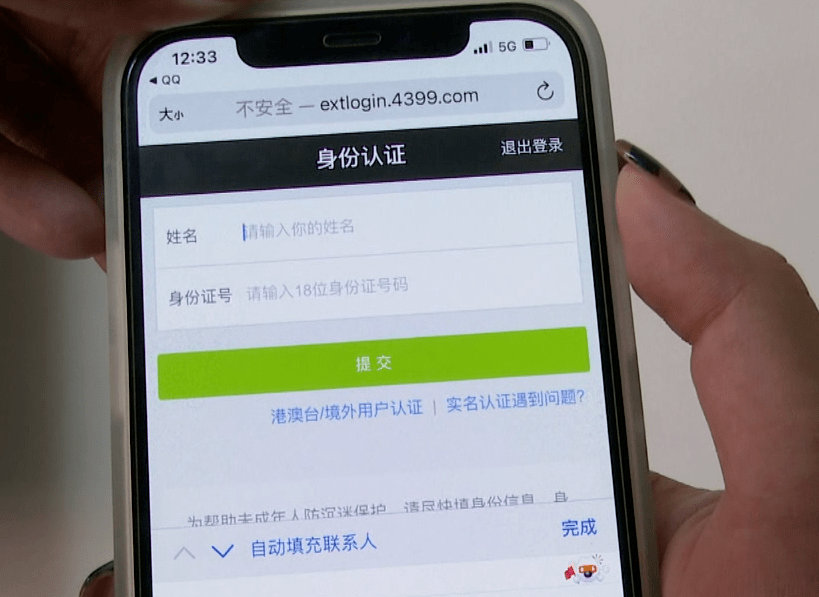 可以放钱包的跟踪器_imtoken钱包能追踪吗_钱包追踪器
