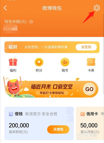 imtoken风险软件_风险软件真的有风险吗_风险软件怎么解除